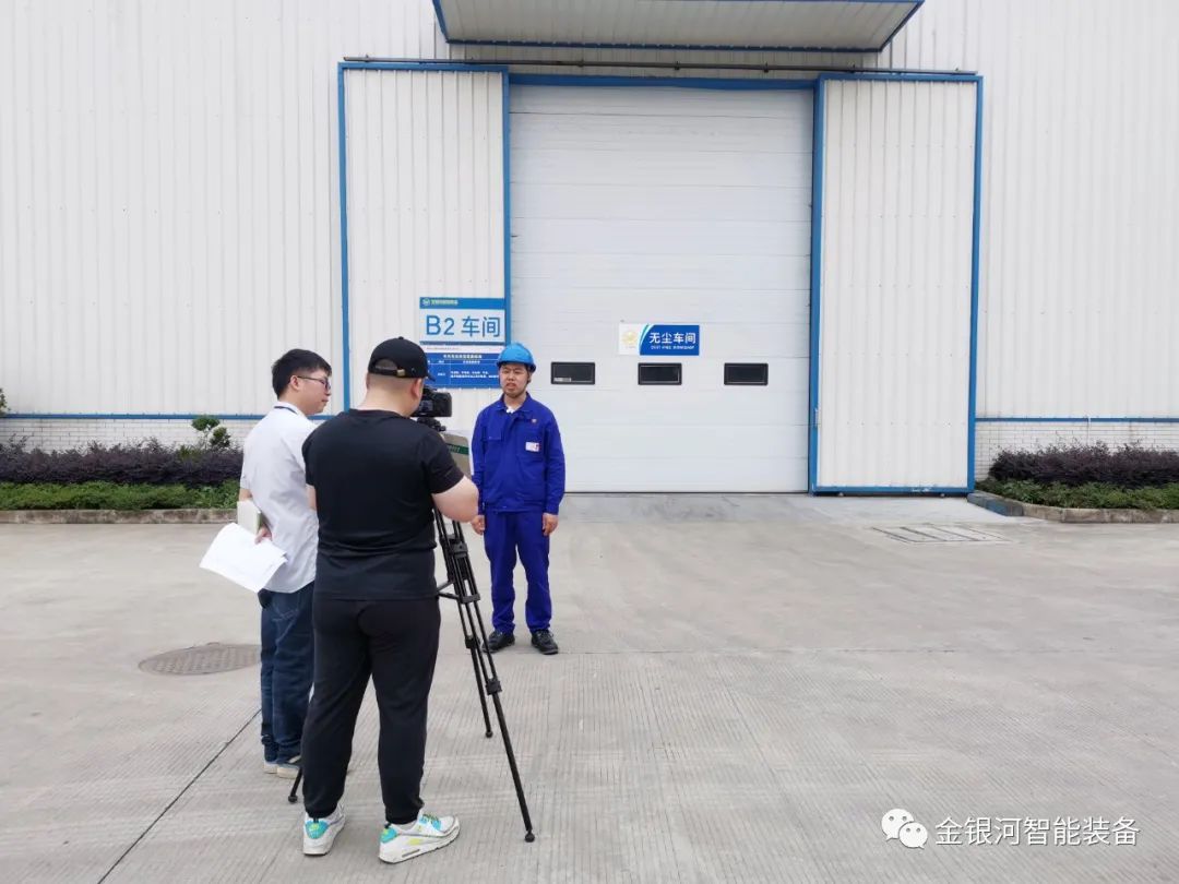 mostbet(�й�)���޹�˾