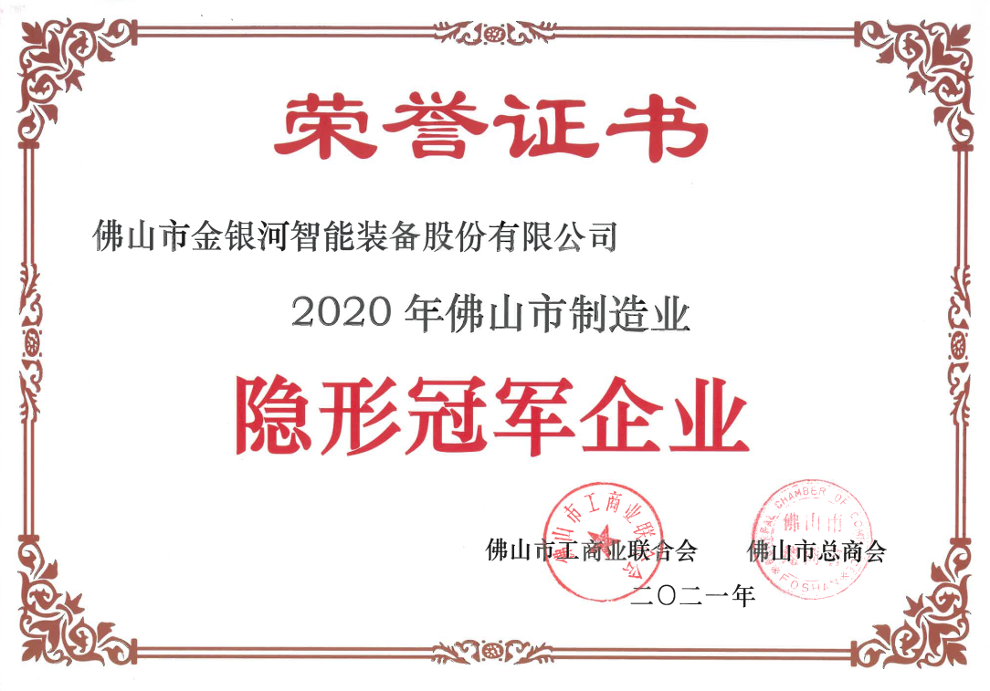 mostbet(�й�)���޹�˾