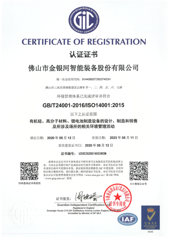 mostbet(�й�)���޹�˾