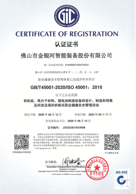 mostbet(�й�)���޹�˾