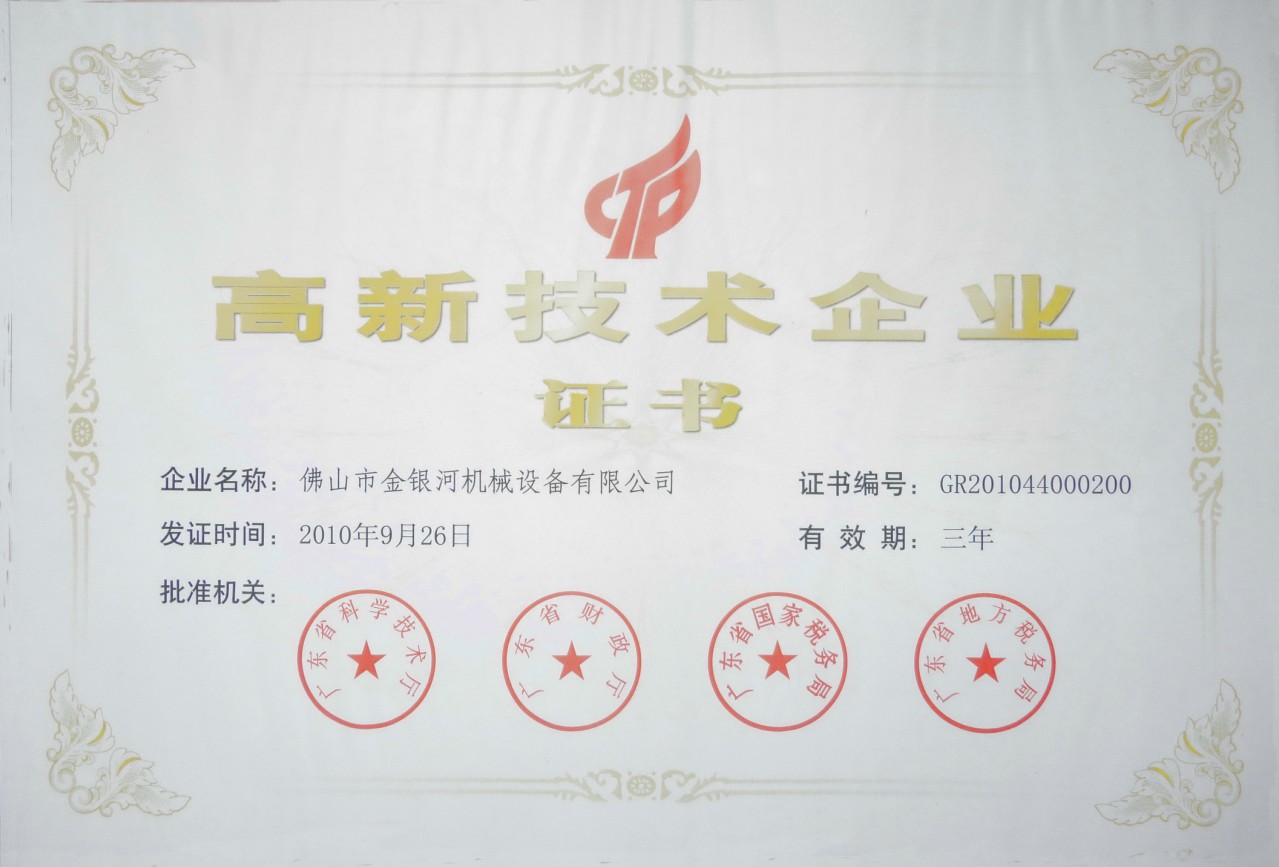 mostbet(�й�)���޹�˾