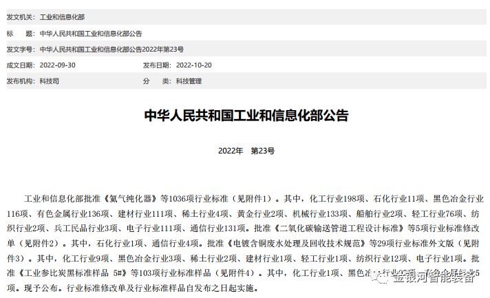 mostbet(�й�)���޹�˾