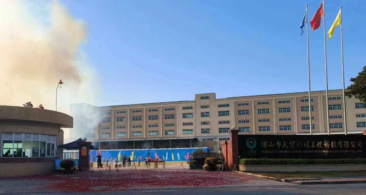 mostbet(�й�)���޹�˾