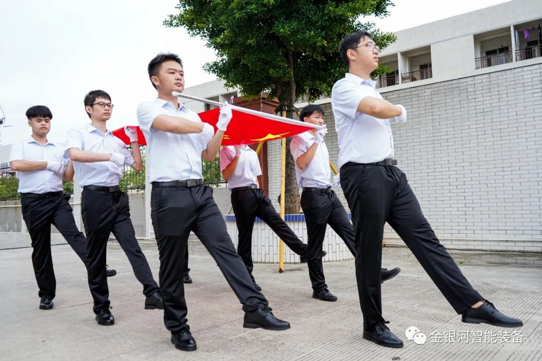 mostbet(�й�)���޹�˾