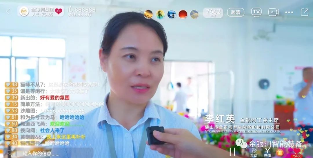 mostbet(�й�)���޹�˾