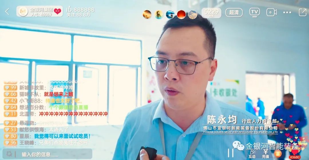 mostbet(�й�)���޹�˾