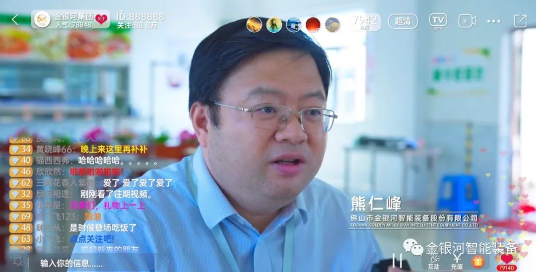 mostbet(�й�)���޹�˾