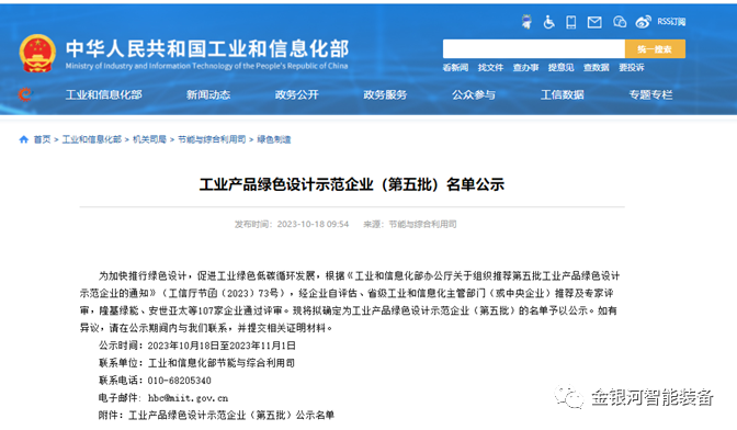 mostbet(�й�)���޹�˾