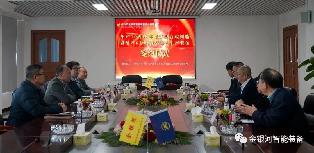 mostbet(�й�)���޹�˾