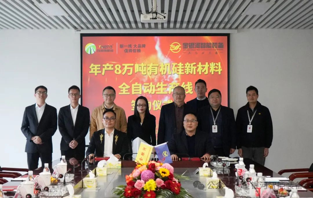 mostbet(�й�)���޹�˾