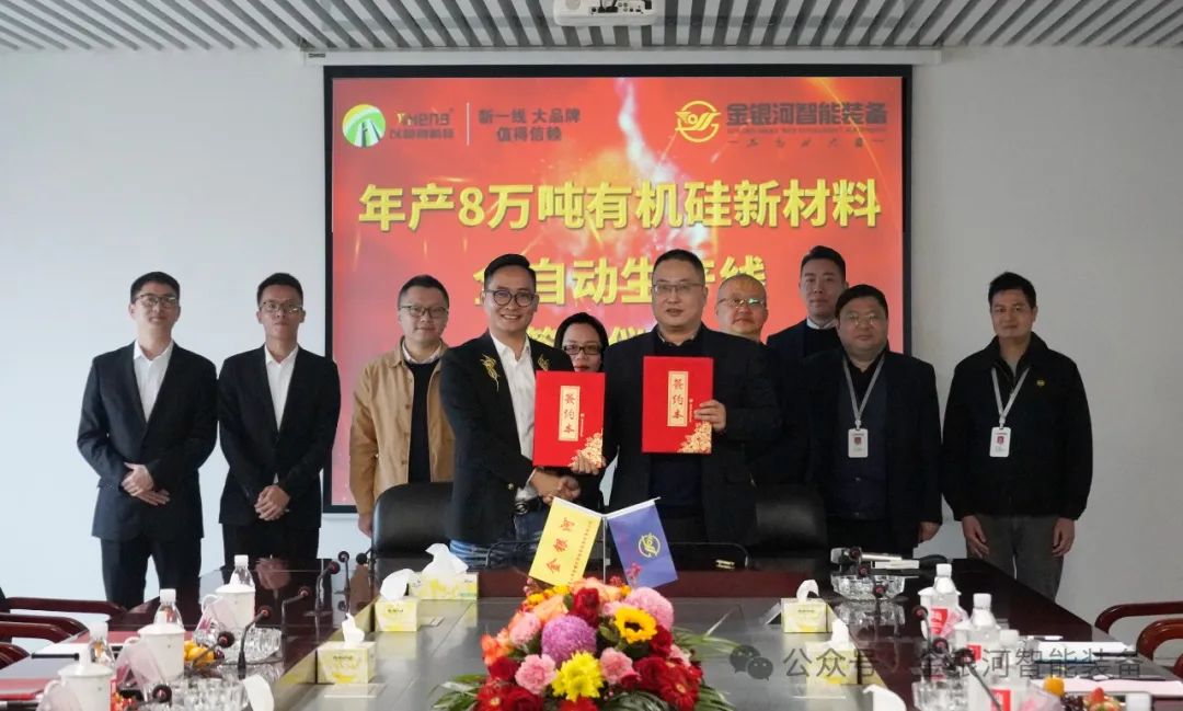 mostbet(�й�)���޹�˾