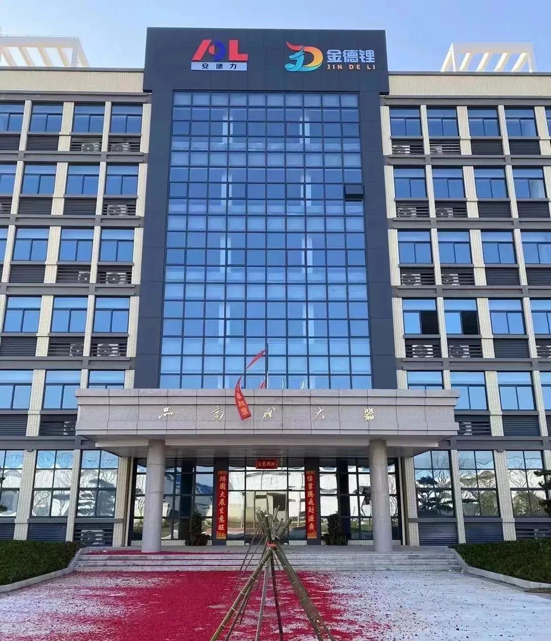 mostbet(�й�)���޹�˾