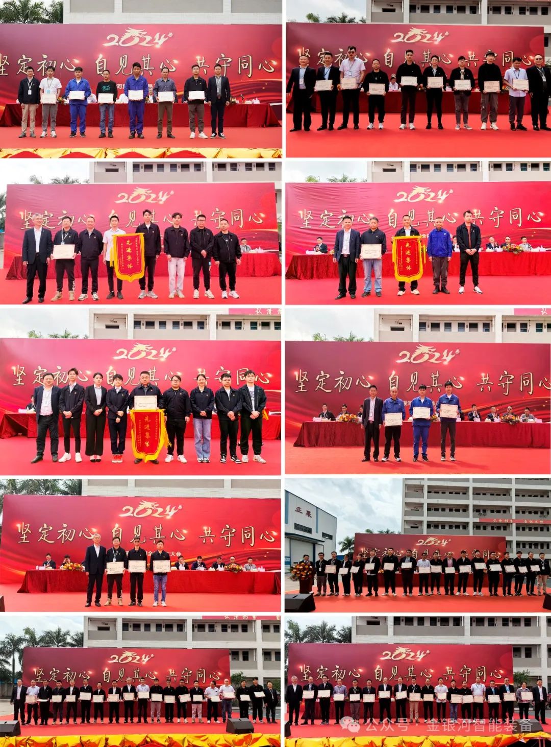 mostbet(�й�)���޹�˾