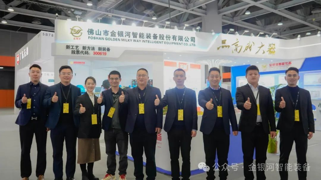 mostbet(中国)有限公司