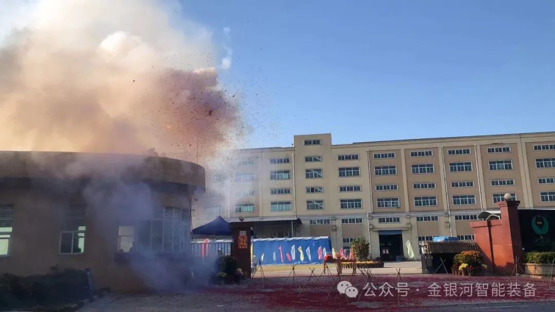 mostbet(中国)有限公司