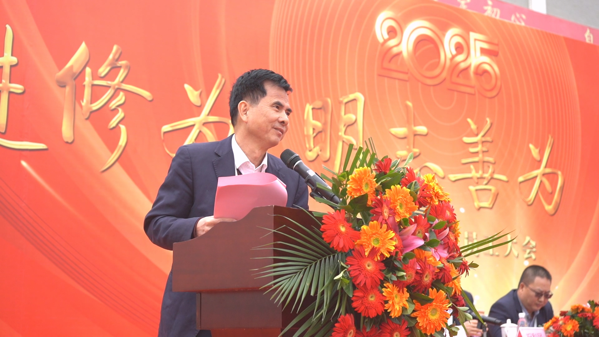 mostbet(中国)有限公司