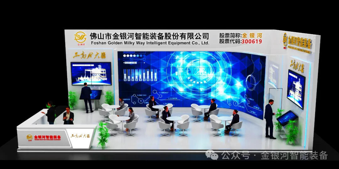 mostbet(�й�)���޹�˾