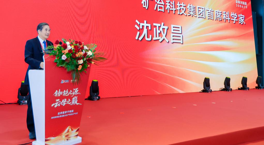 mostbet(�й�)���޹�˾