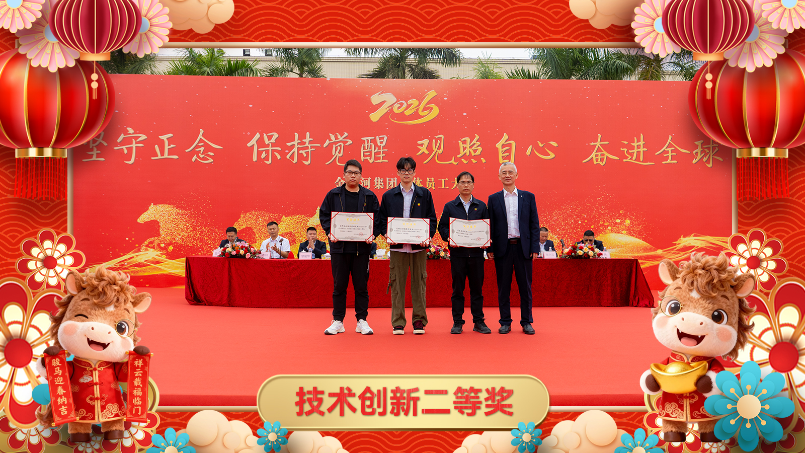 mostbet(�й�)���޹�˾