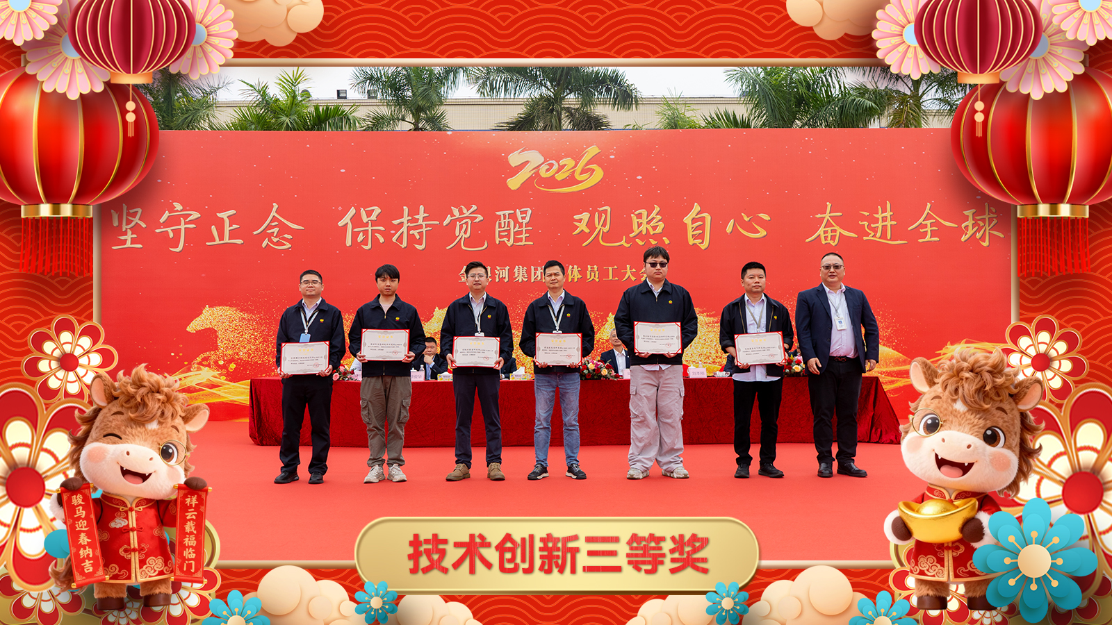 mostbet(�й�)���޹�˾